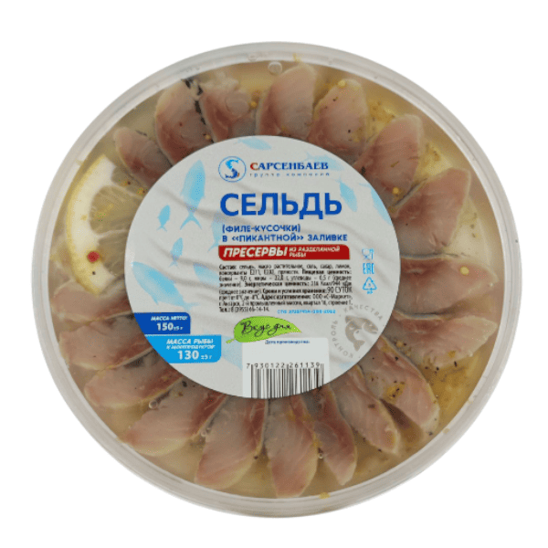 Фото Сельдь филе в Пикантном соусе 150гр
