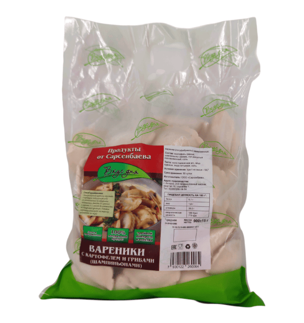 Фото Вареники с картофелем и грибами (900 гр)