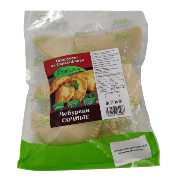 Фото Чебуреки Сочные (600 гр)