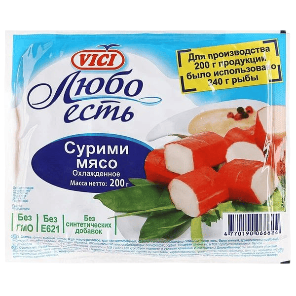 Фото Крабовое мясо сурими ЛЮБО ЕСТЬ 200гр