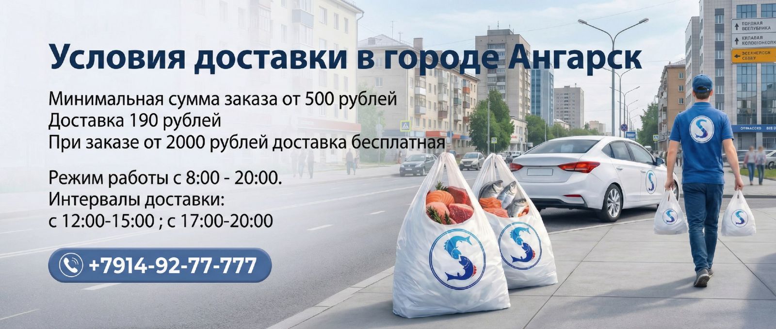 Изображение с информацией о Сарсенбаев