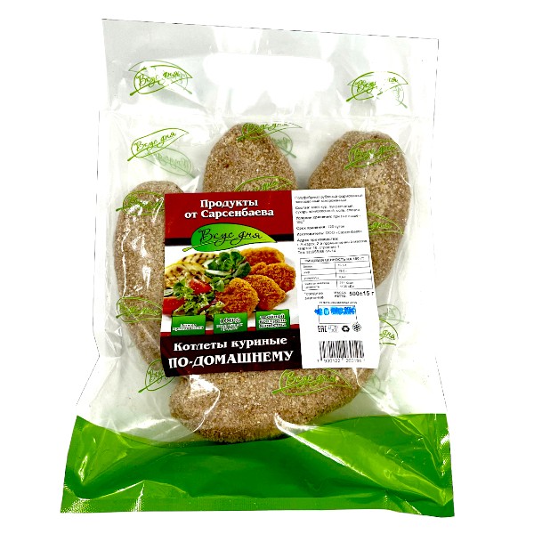 Фото Котлеты куриные по домашнему (500 гр)