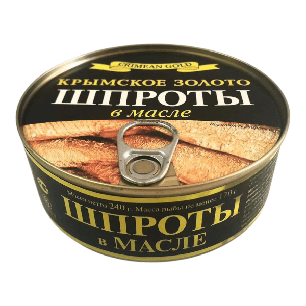 Фото Шпроты в масле ж/б ключ 240 гр 