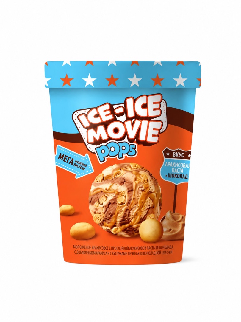 Фото Ведро ICE-ICE MOVIE