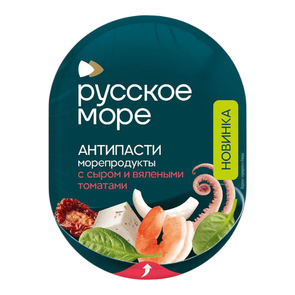Фото Коктейль из морепродуктов Антипасти с сыром и вялеными томатами в масле 