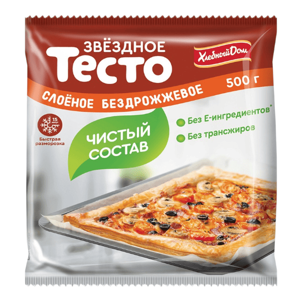 Фото Тесто слоеное бездрожжевое Звездное Хлебный дом 500гр