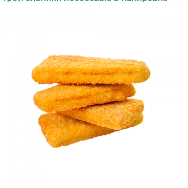 Фото Треугольники (лососевые рыбные порции в панировке) (1 кг)