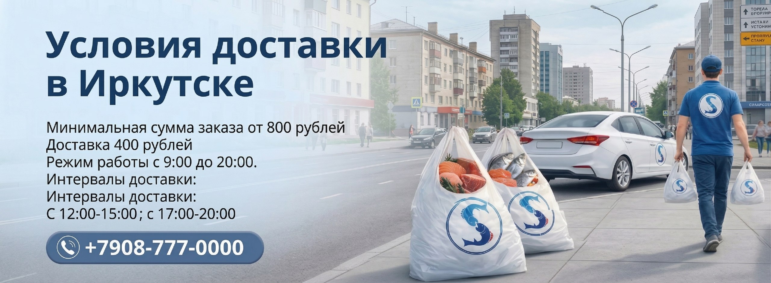 Изображение с информацией о Сарсенбаев