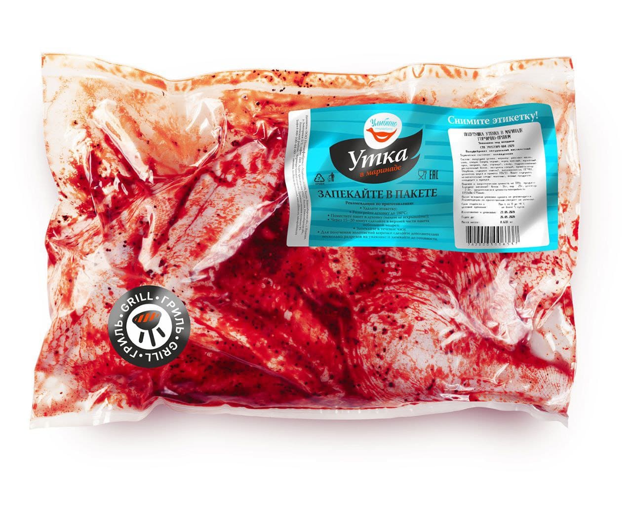 Фото Утка полутушка в маринаде брусничном (пакет) 1 кг