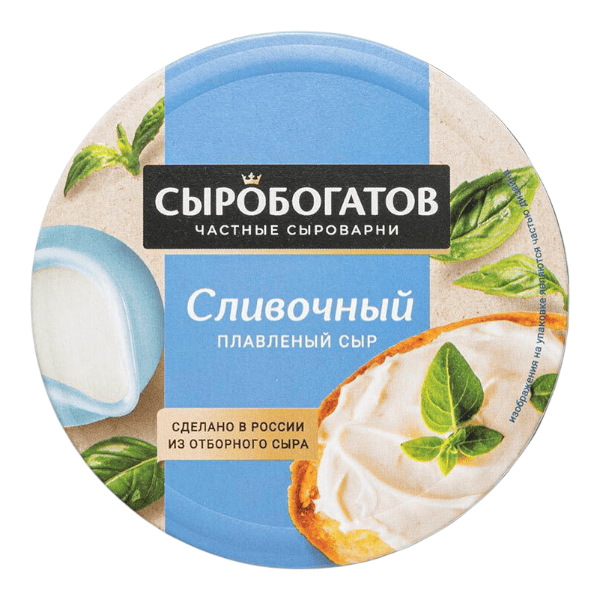 Фото Сыр сливочный плавленый 50% (круг) 130гр Сыробогатов