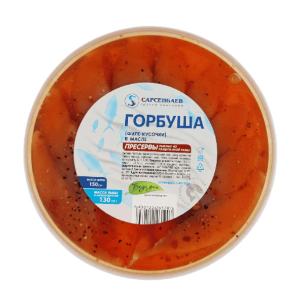 Фото Горбуша филе в масле 150гр