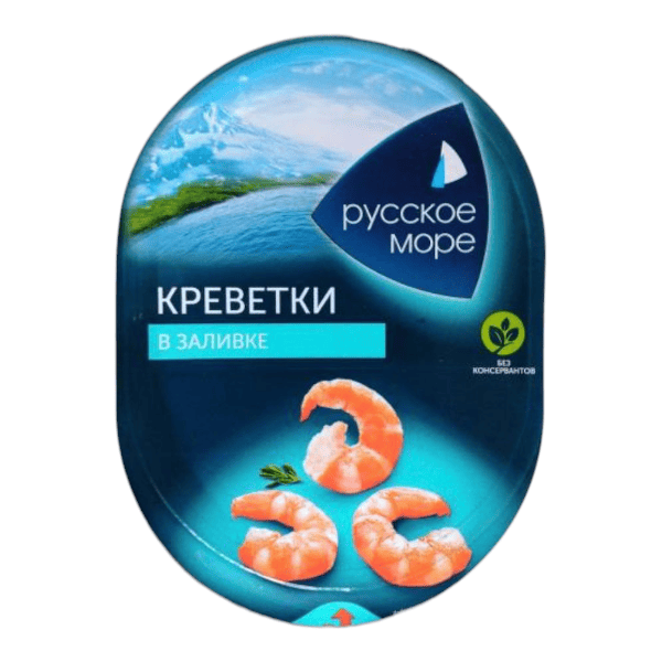 Фото Мясо креветки в заливке 180 гр Русское море