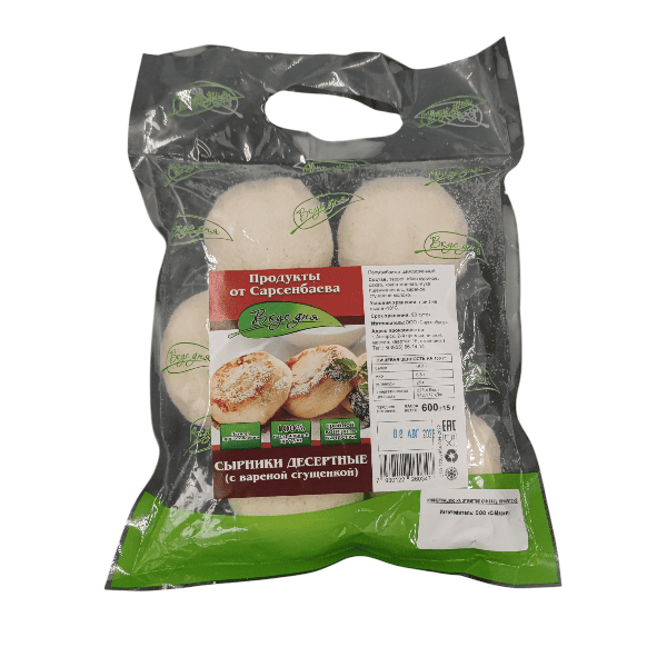 Фото Сырники со сгущенкой (600 гр)