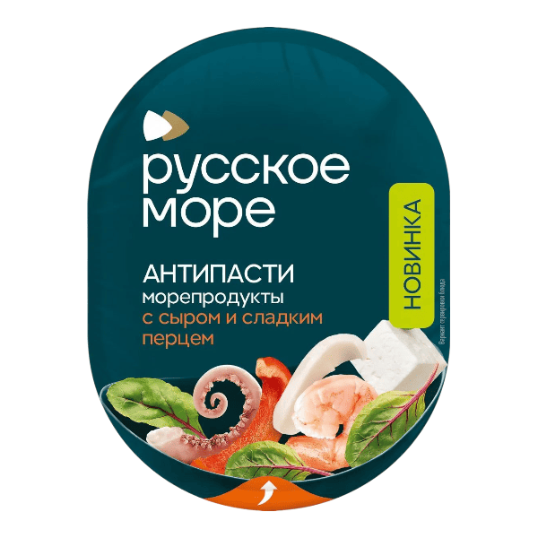 Фото Коктейль из морепродуктов Антипасти с сыром и сладким перцем в масле 