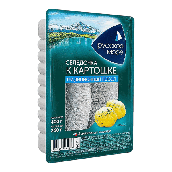 Фото Селедочка филе слабосоленое к картошке в масле 400 гр Русское море