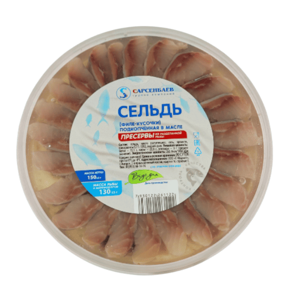 Фото Сельдь филе в подкопченом масле (150гр)