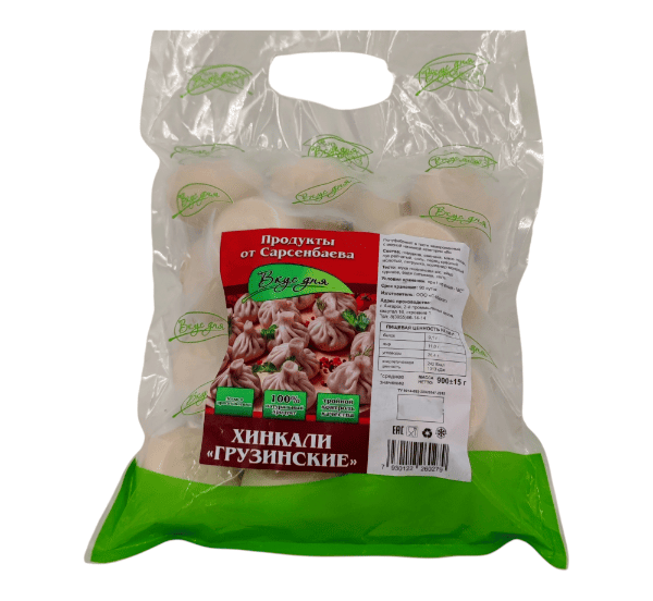 Фото Хинкали Грузинские (900 гр)