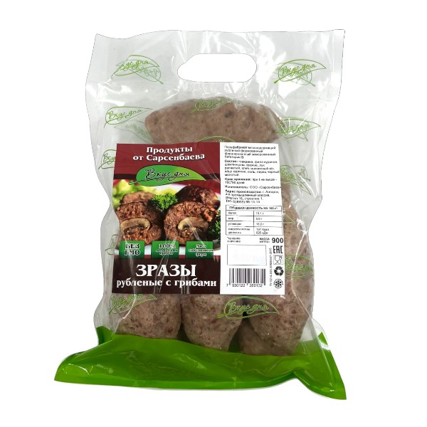 Фото Зразы с грибами (900 гр)