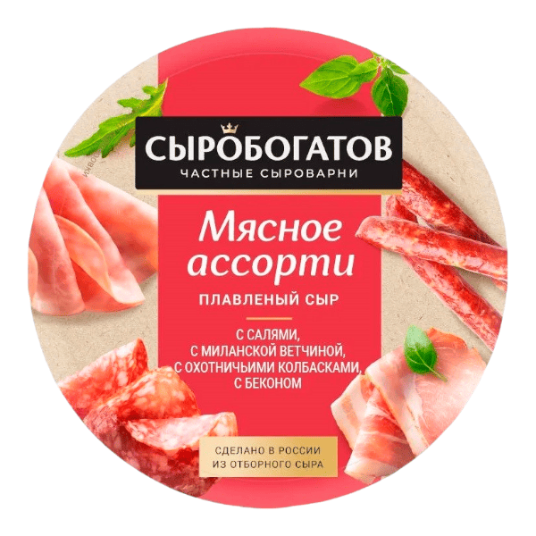 Фото Сыр мясное ассорти плавленый 50% (круг) 130гр Сыробогатов