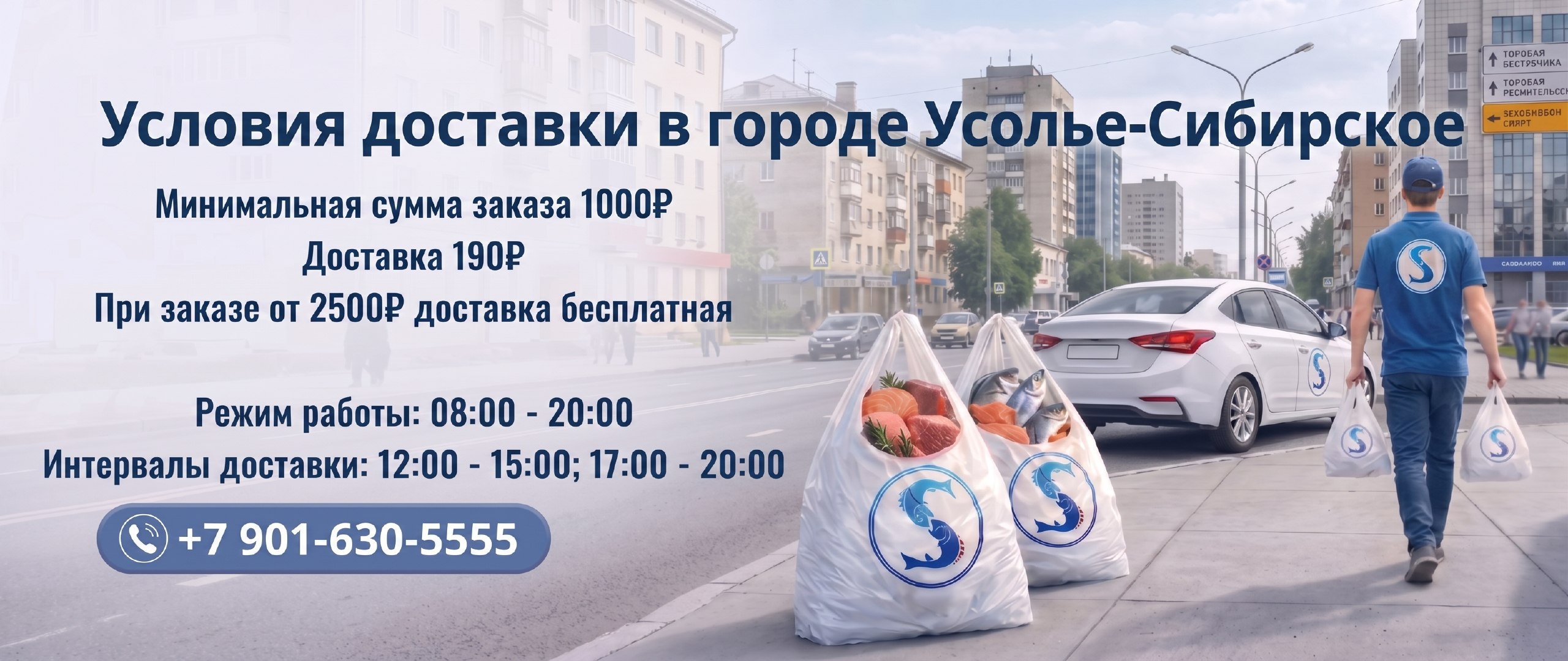 Изображение с информацией о Сарсенбаев