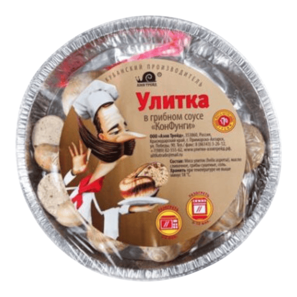 Фото Улитки в грибном соусе КонФунги (фас.0,170кг) (Азов Трейд)