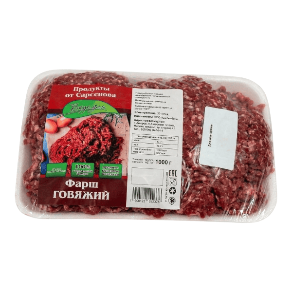 Фото Фарш говяжий (1 кг) 