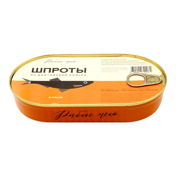 Фото Шпроты из балтийской кильки в масле 175гр Рыбное меню