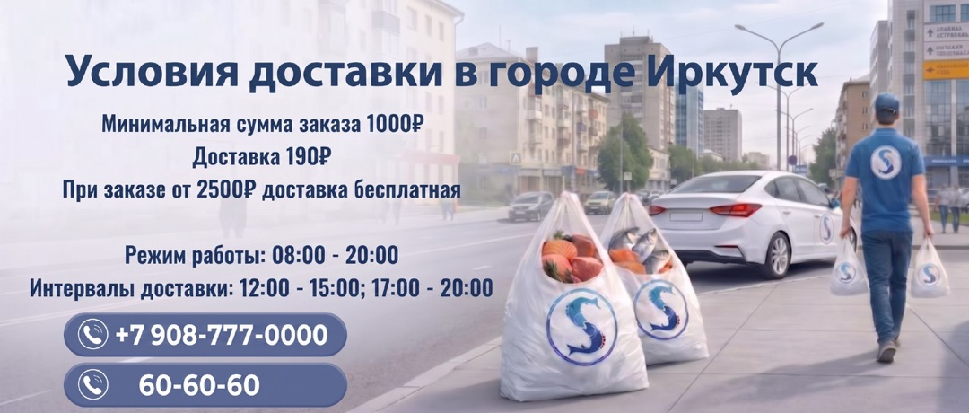 Изображение с информацией о Сарсенбаев